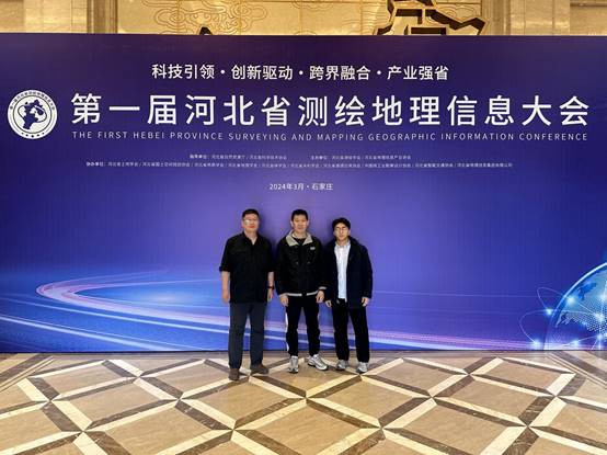 说明: 微信图片_20240312110605 说明: 微信图片_20240312110605