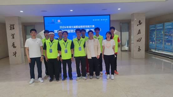 说明: C:\Users\jgx\Desktop\测量比赛资料\2.jpg 说明: C:\Users\jgx\Desktop\测量比赛资料\2.jpg
