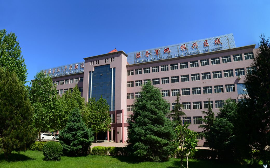 第二教学楼.jpg