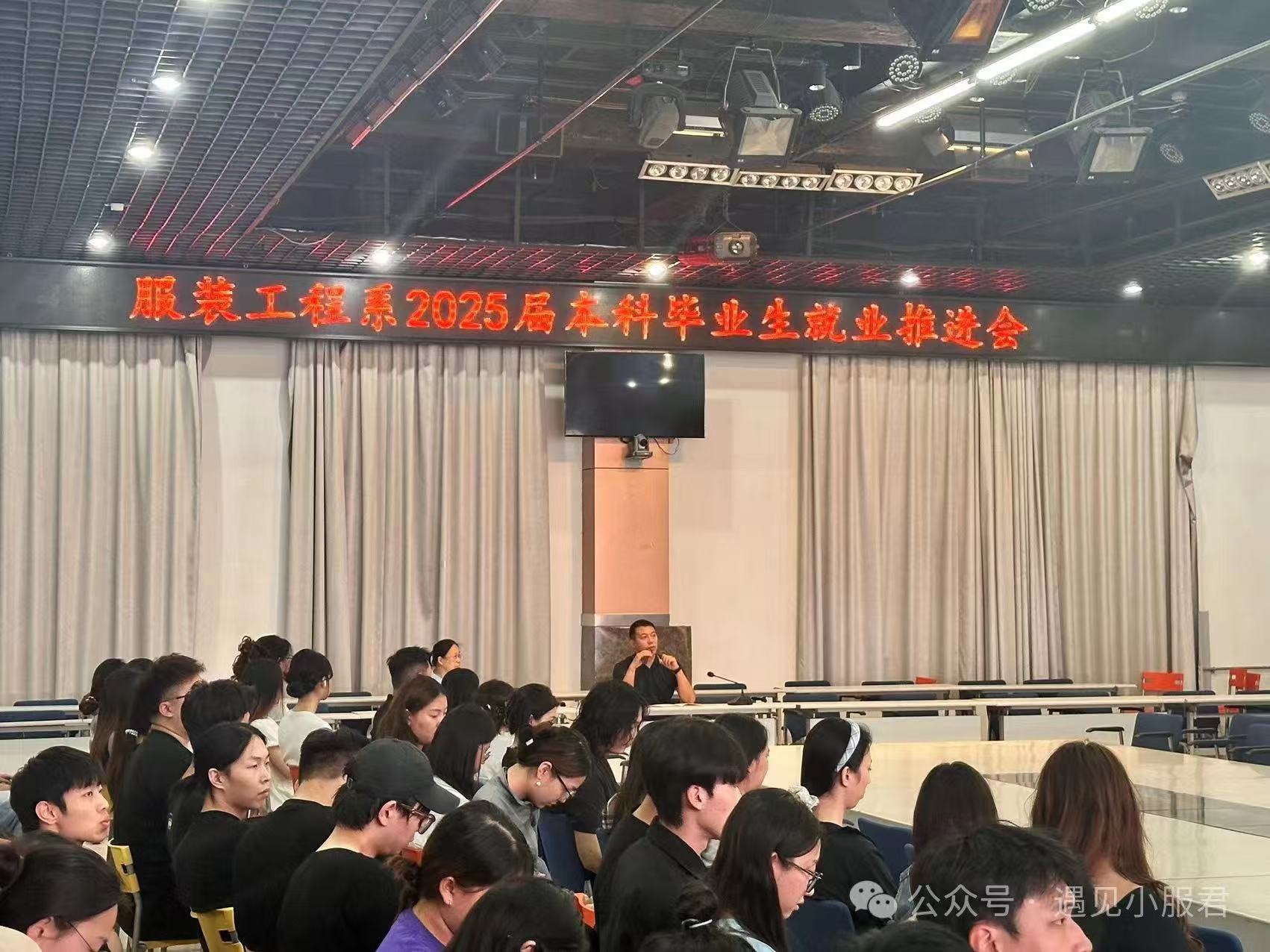 微信图片_20241207002834.jpg