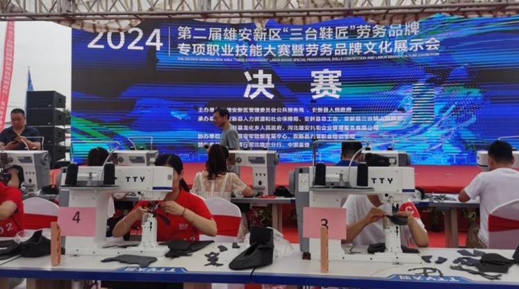 f47dd17db742aa3b19c04e98fc7138c6_251e3233d1e544ba87f57029f4565b10.jpg