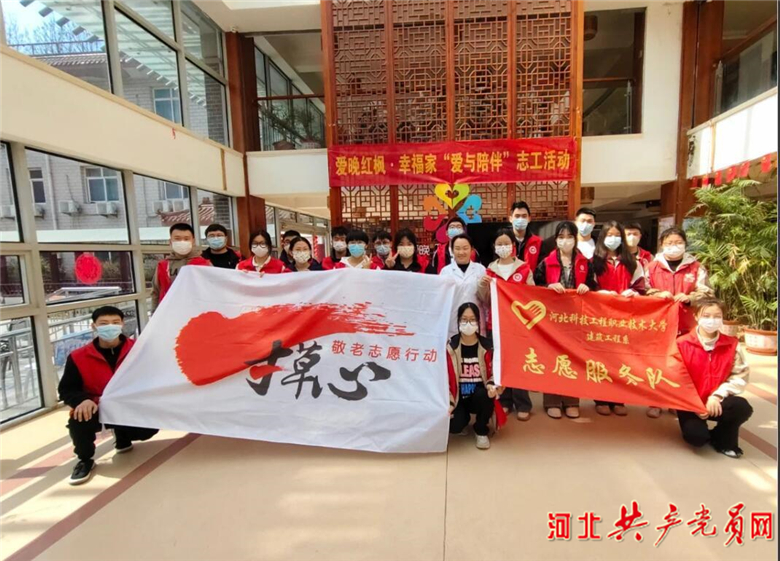 图片8_副本