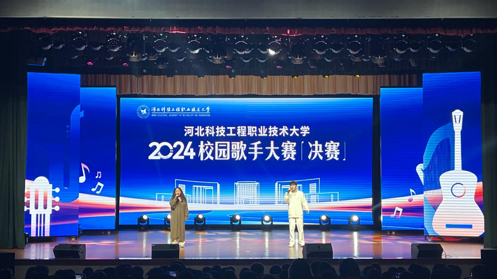 微信图片_20241121170109.jpg