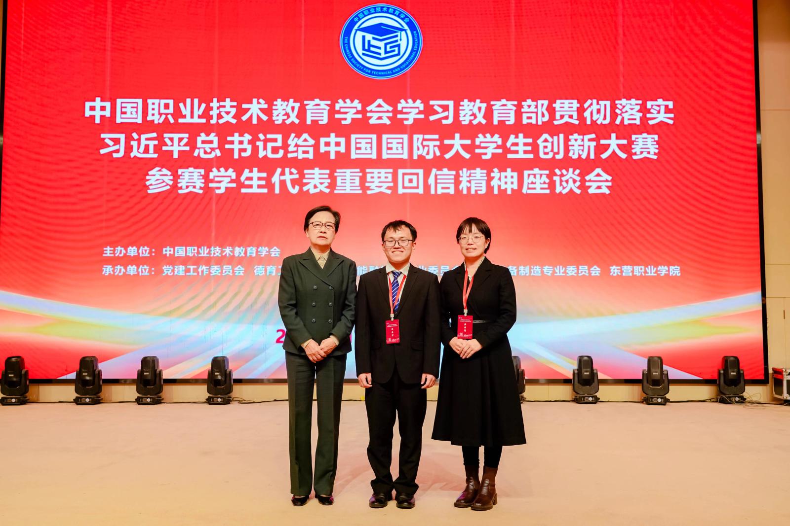 微信图片_20241219155810.jpg