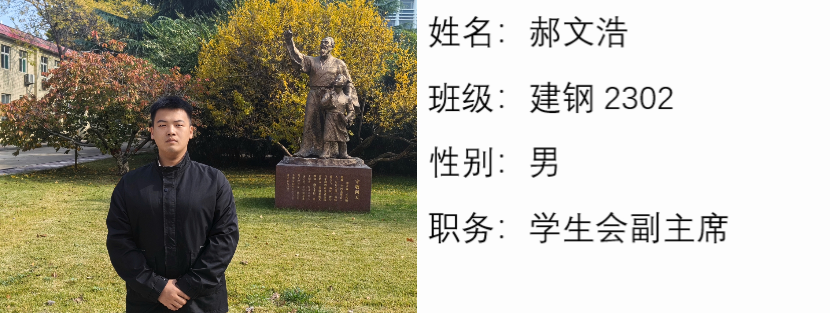 2462c66b10db676a5d3df87f541d980.jpg