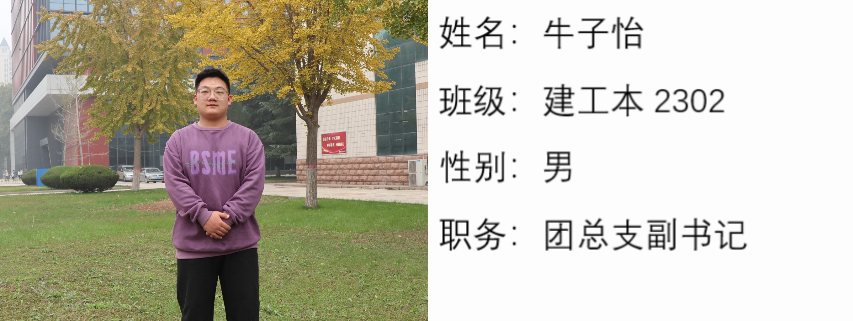 ec458955bfd9f73928855545d539427.jpg