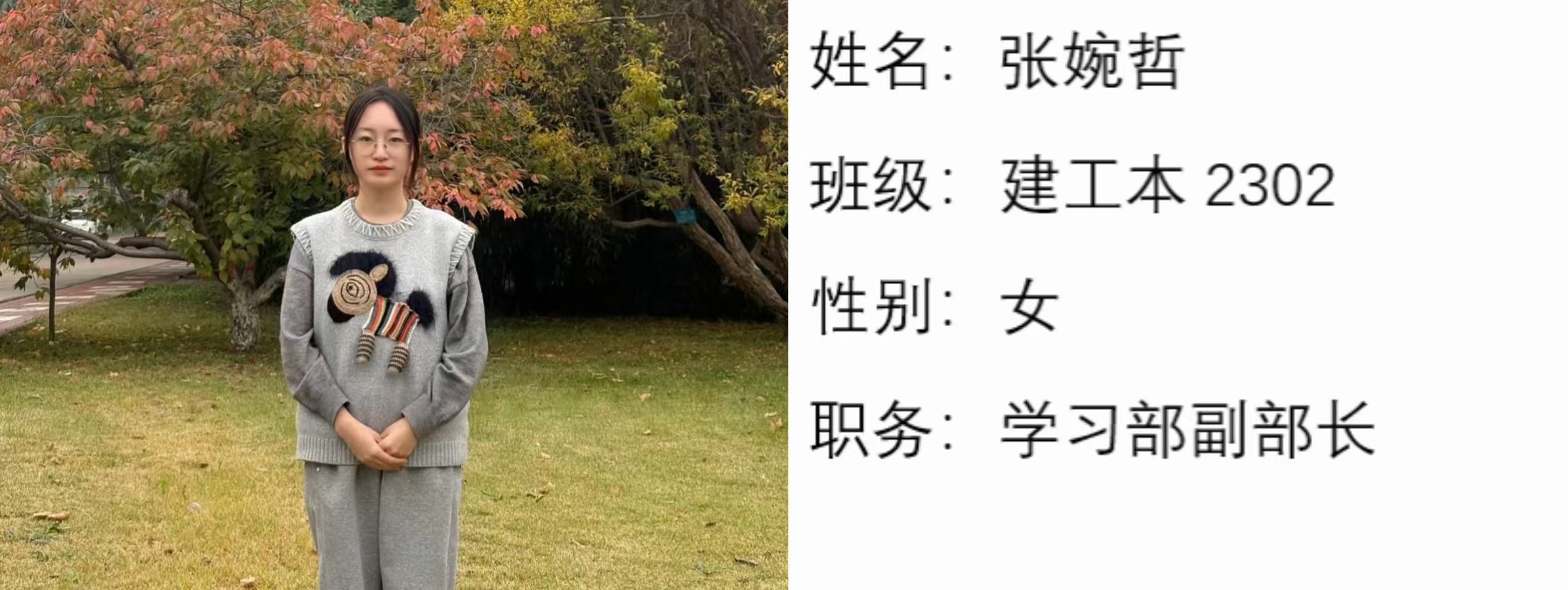 79dea56149e0e4cf6672cc028122aff.jpg