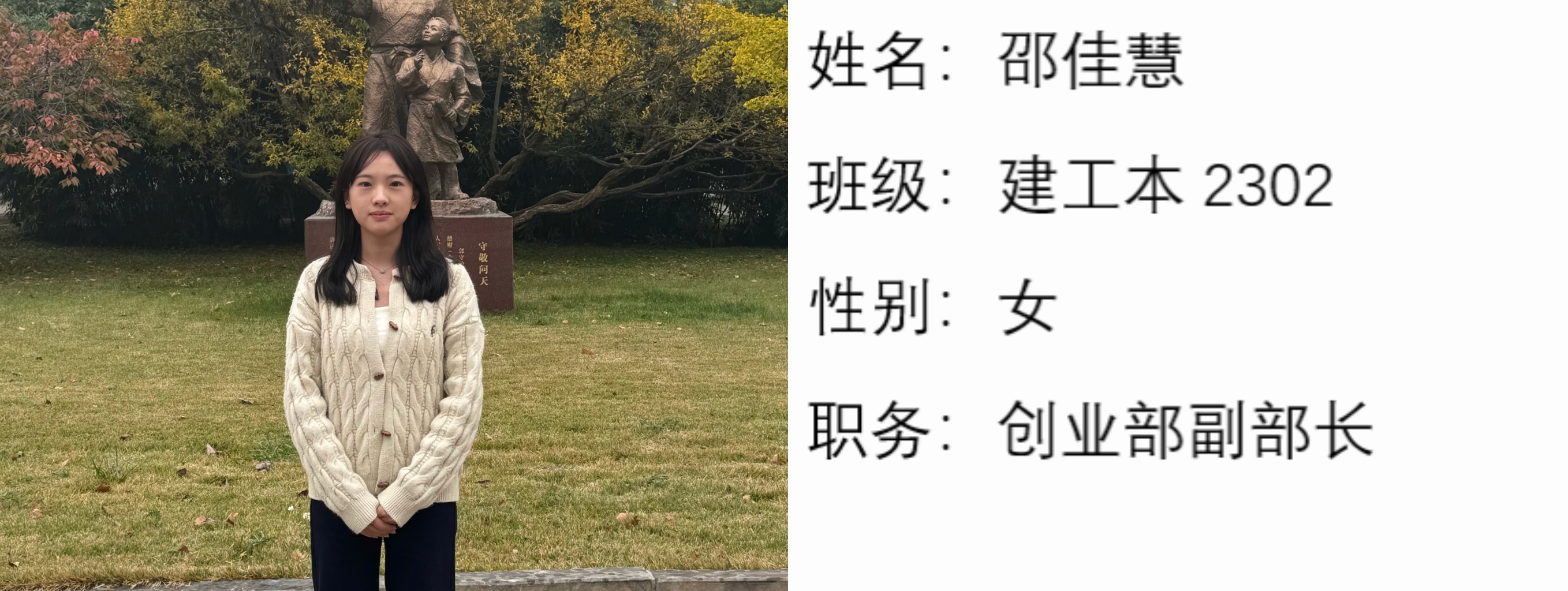 a55e36c589895173c95e4eff5be00fa.jpg