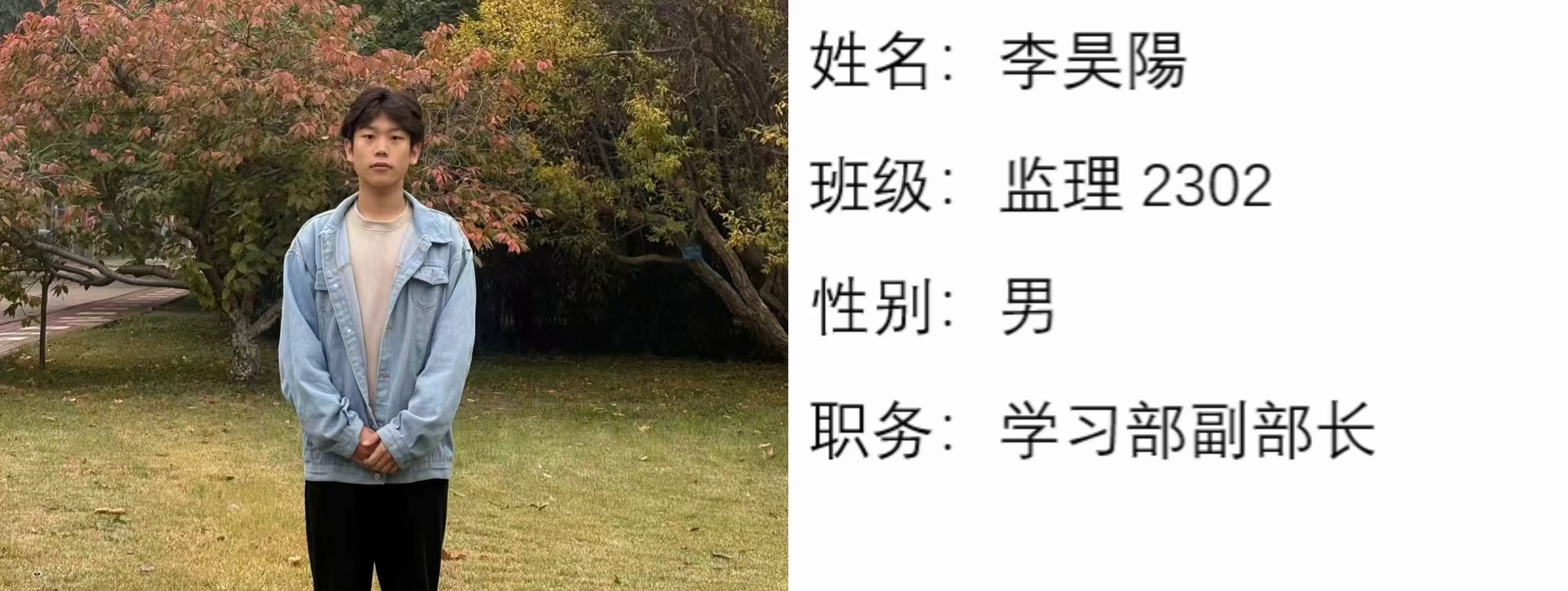 67bd3815f89d173443e12e6afb8276c.jpg