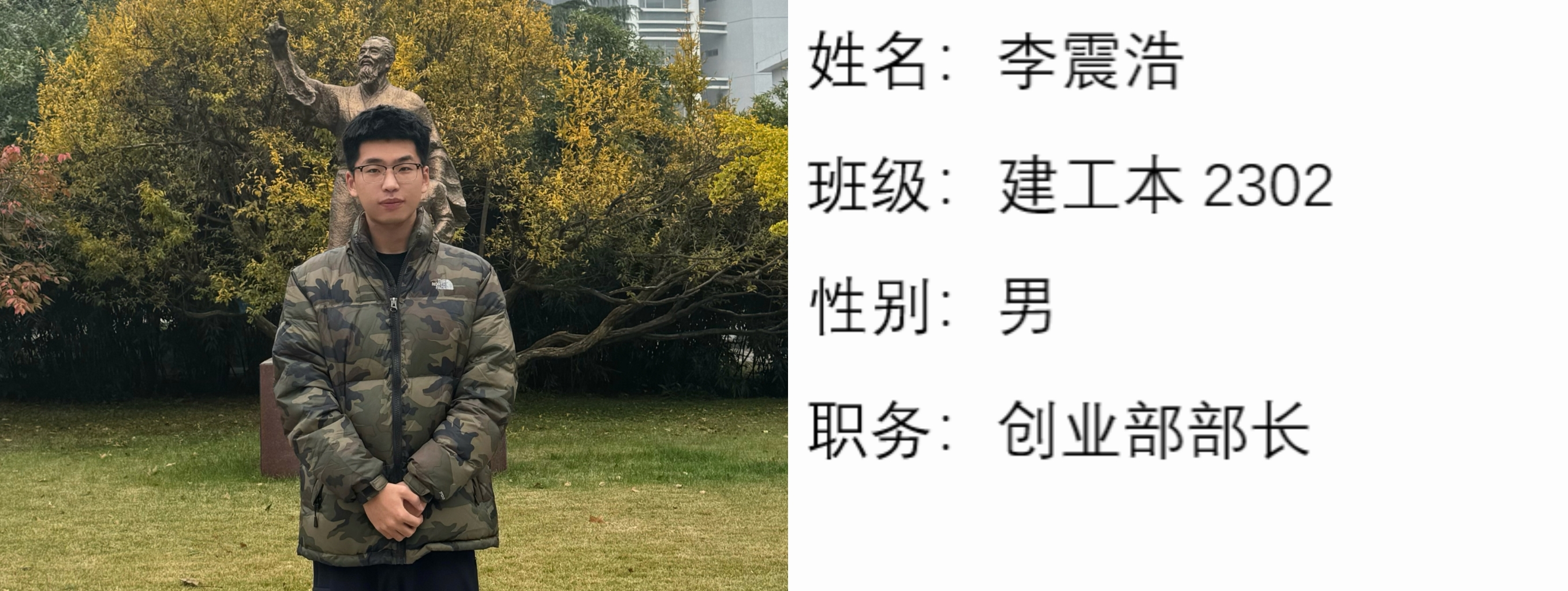 b82aafa2e33a388ba35b602e1308ce5.jpg