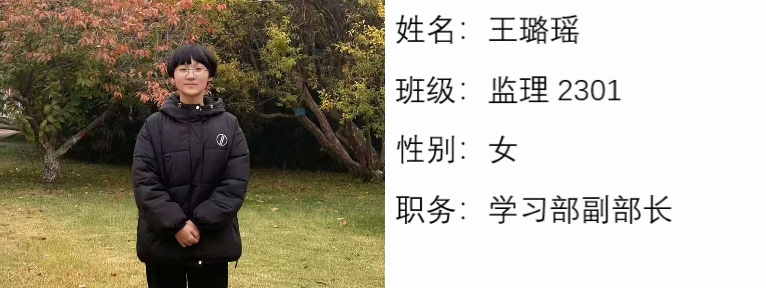 3dd09c898f0db1f0da49f3cb3229935.jpg