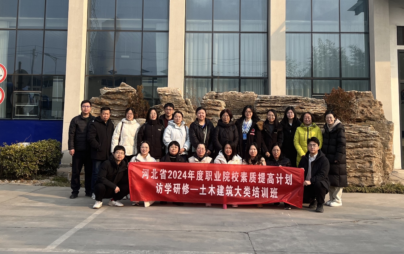微信截图_20250305091336.png