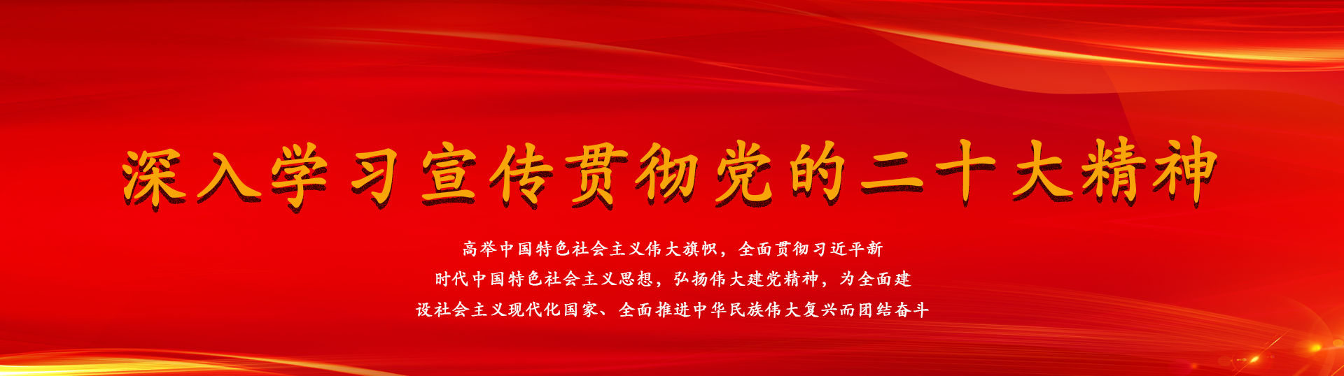 轮播图2.jpg
