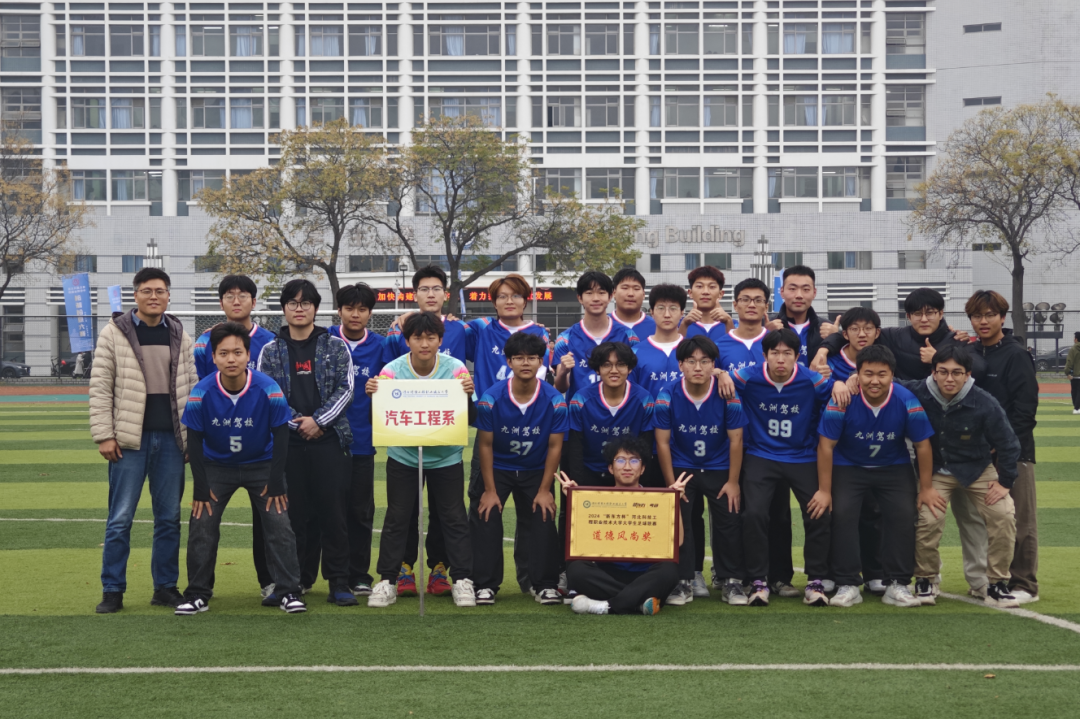 a07741877db6819356c62cc9c033e65f.png