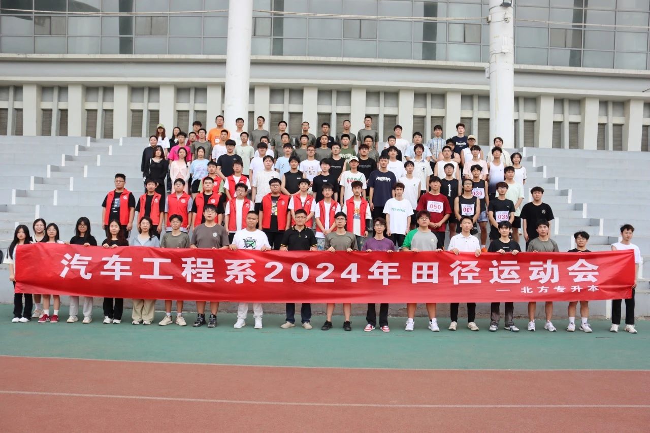 12be99f7e5c29c849a623b2936858c89.jpg