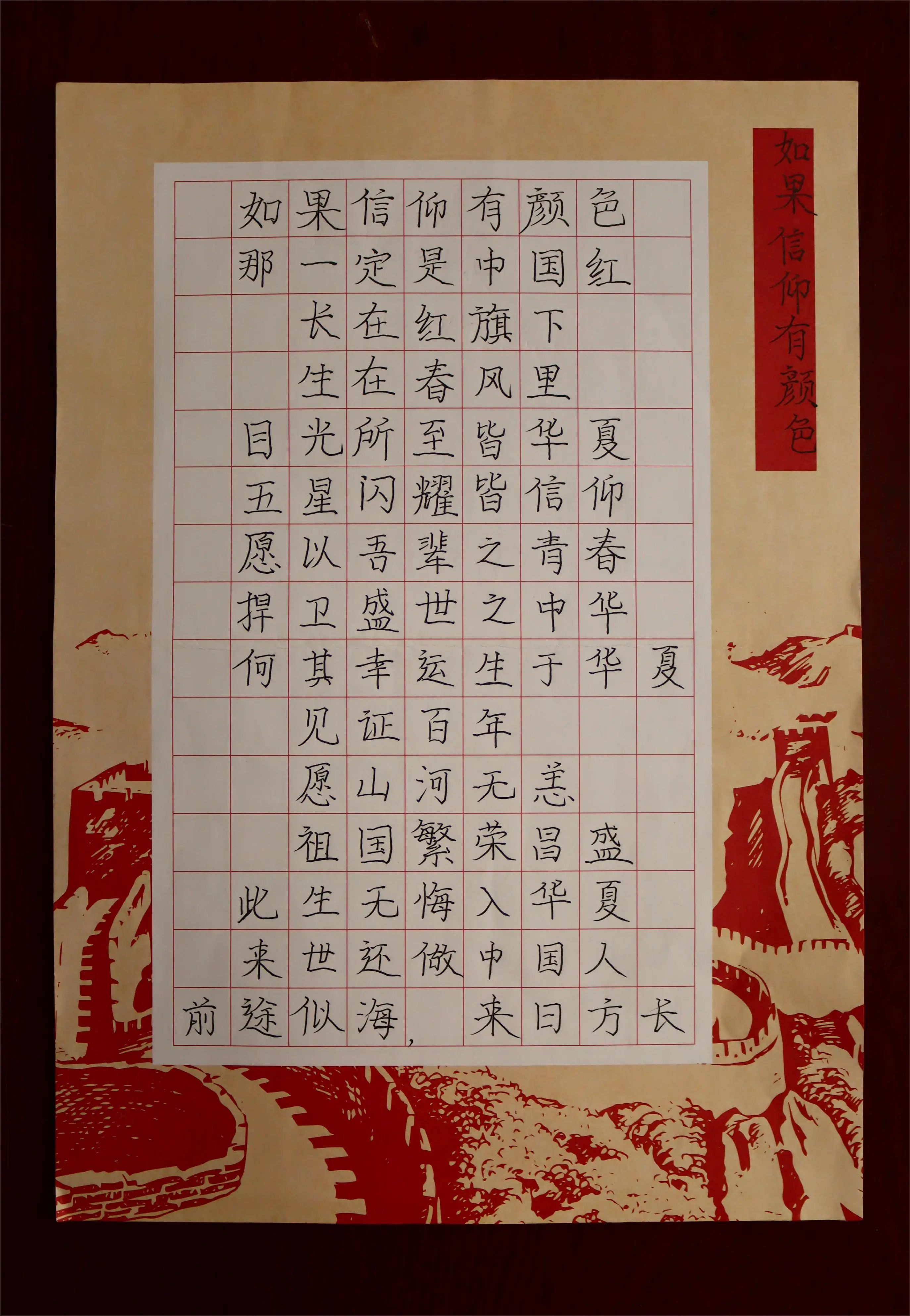69c0fa2d8c574353c54b645cafba9c6d.jpg