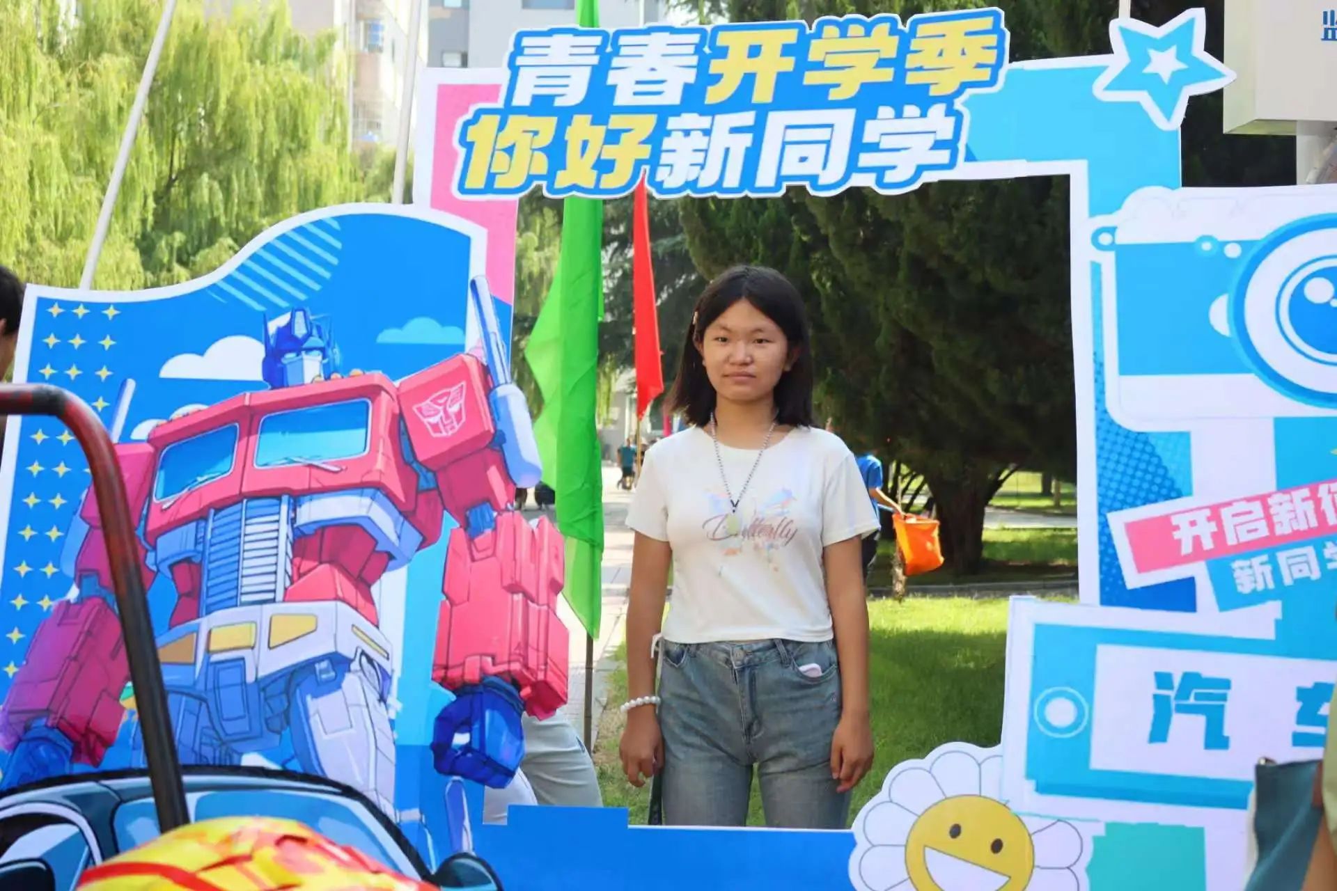 f090c1e71a46829b8f7e10a66dcc35a1.jpg