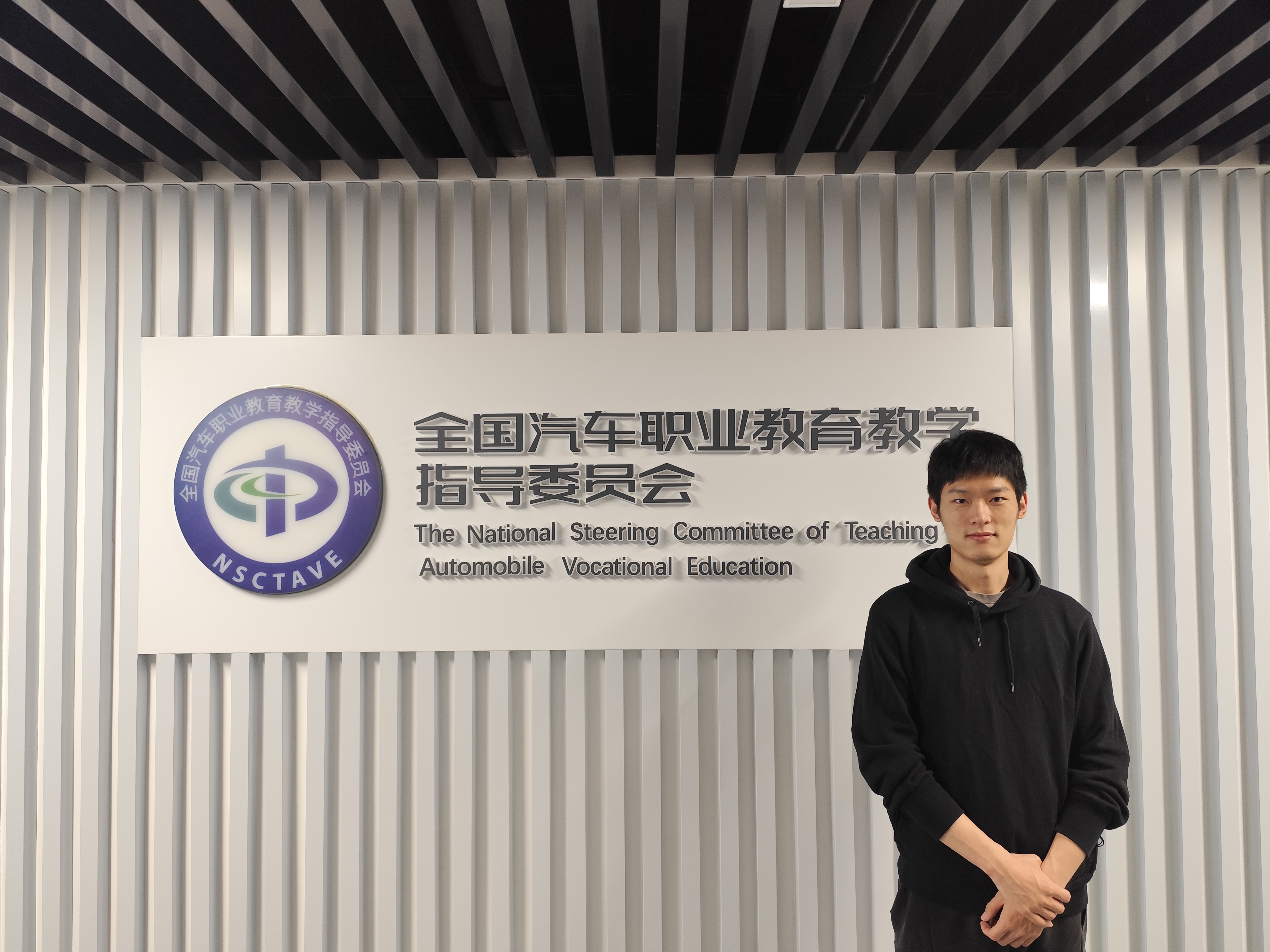 李家辉照片.jpg