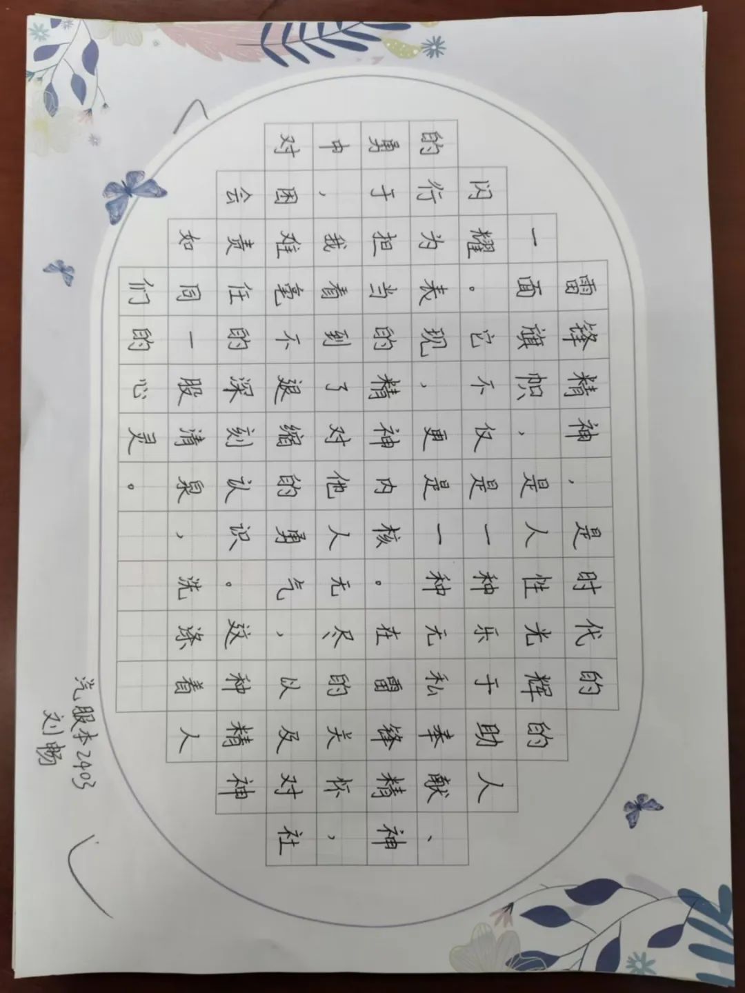 640.jpg