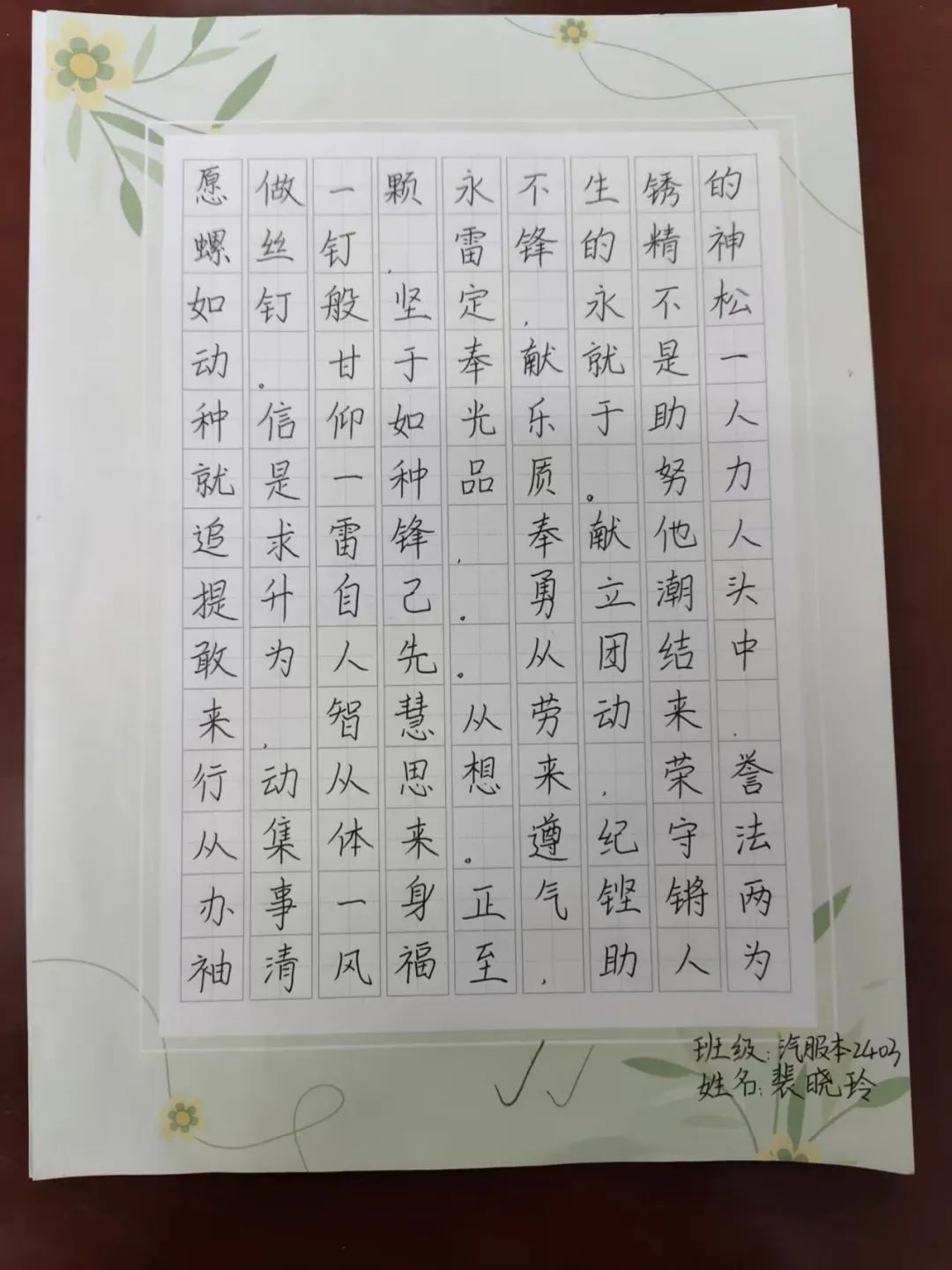640.jpg