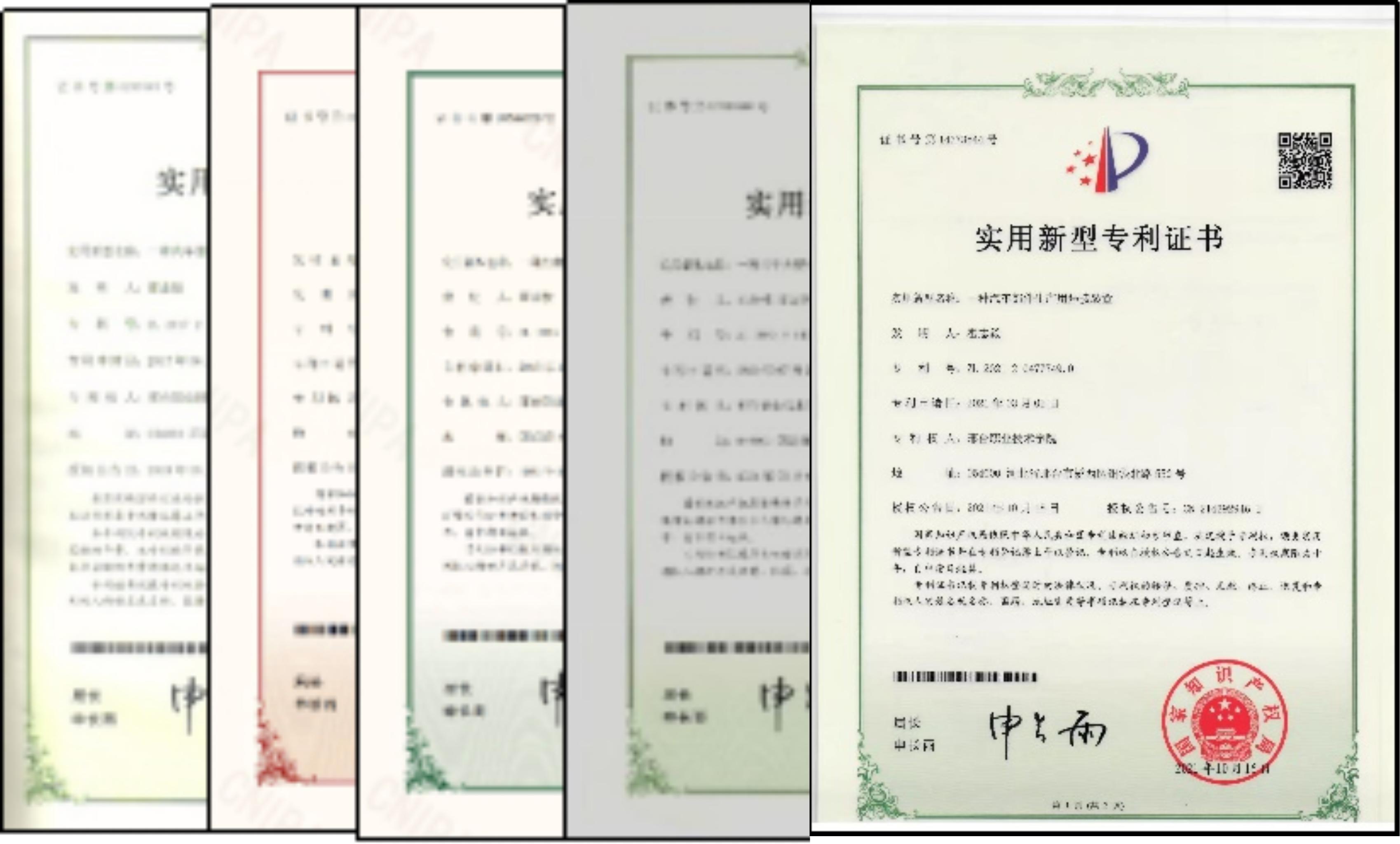 微信图片_20250606185204.jpg