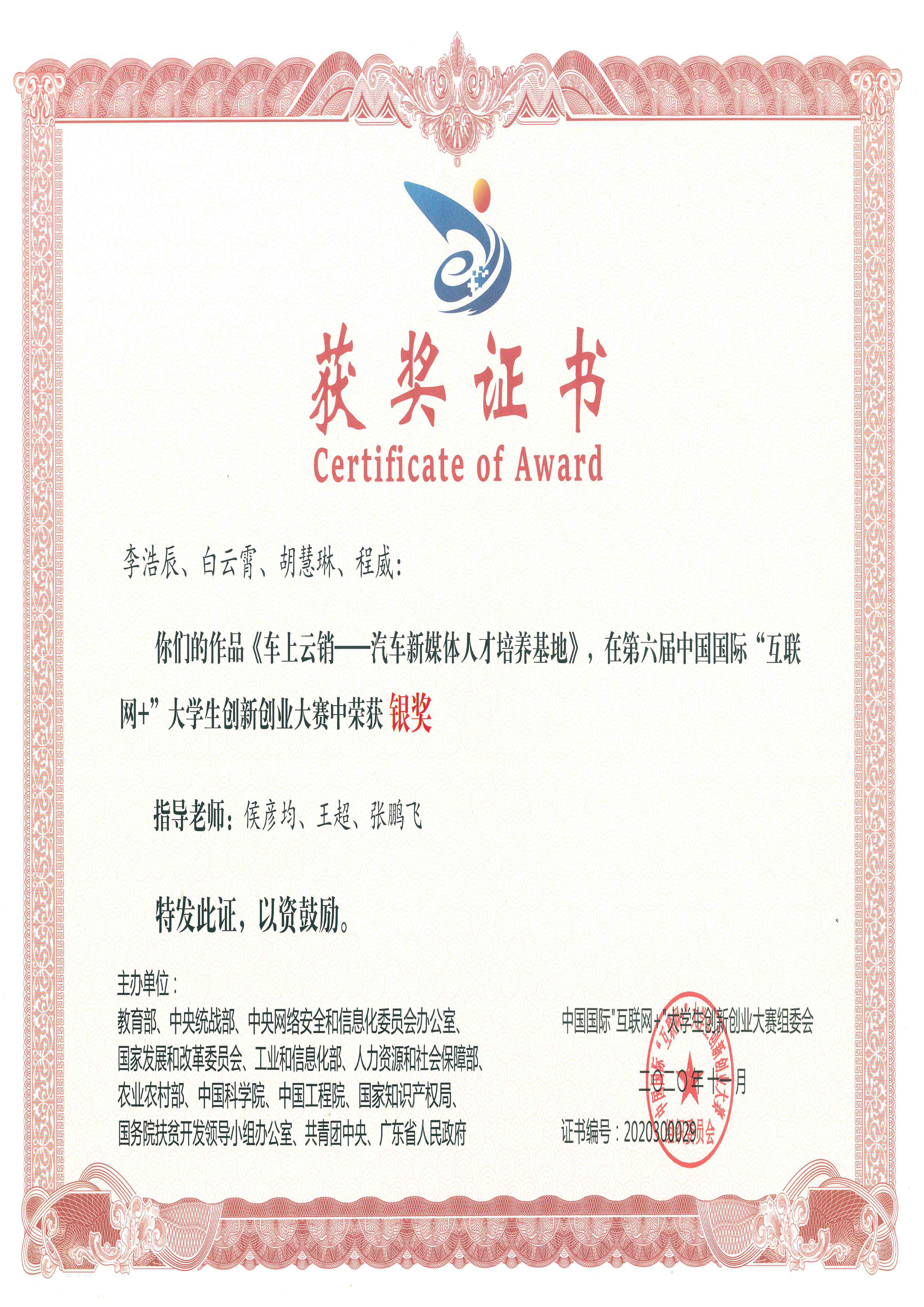 图片12.jpg