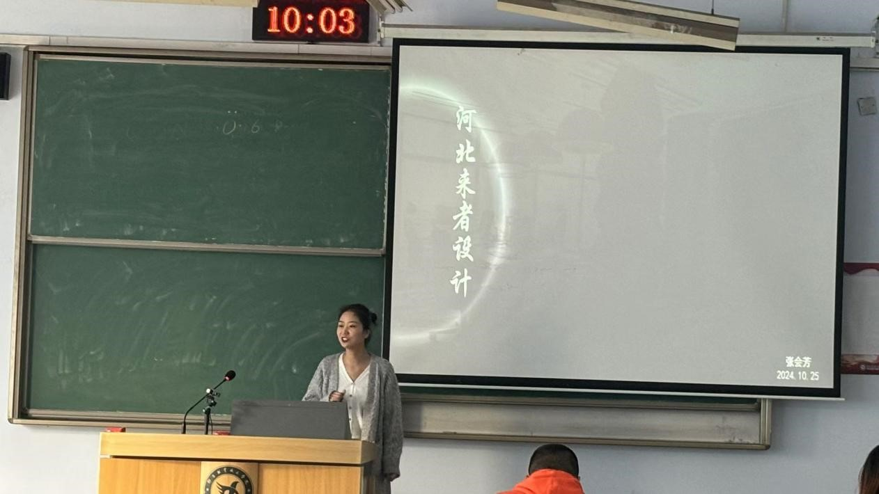 图片12.png