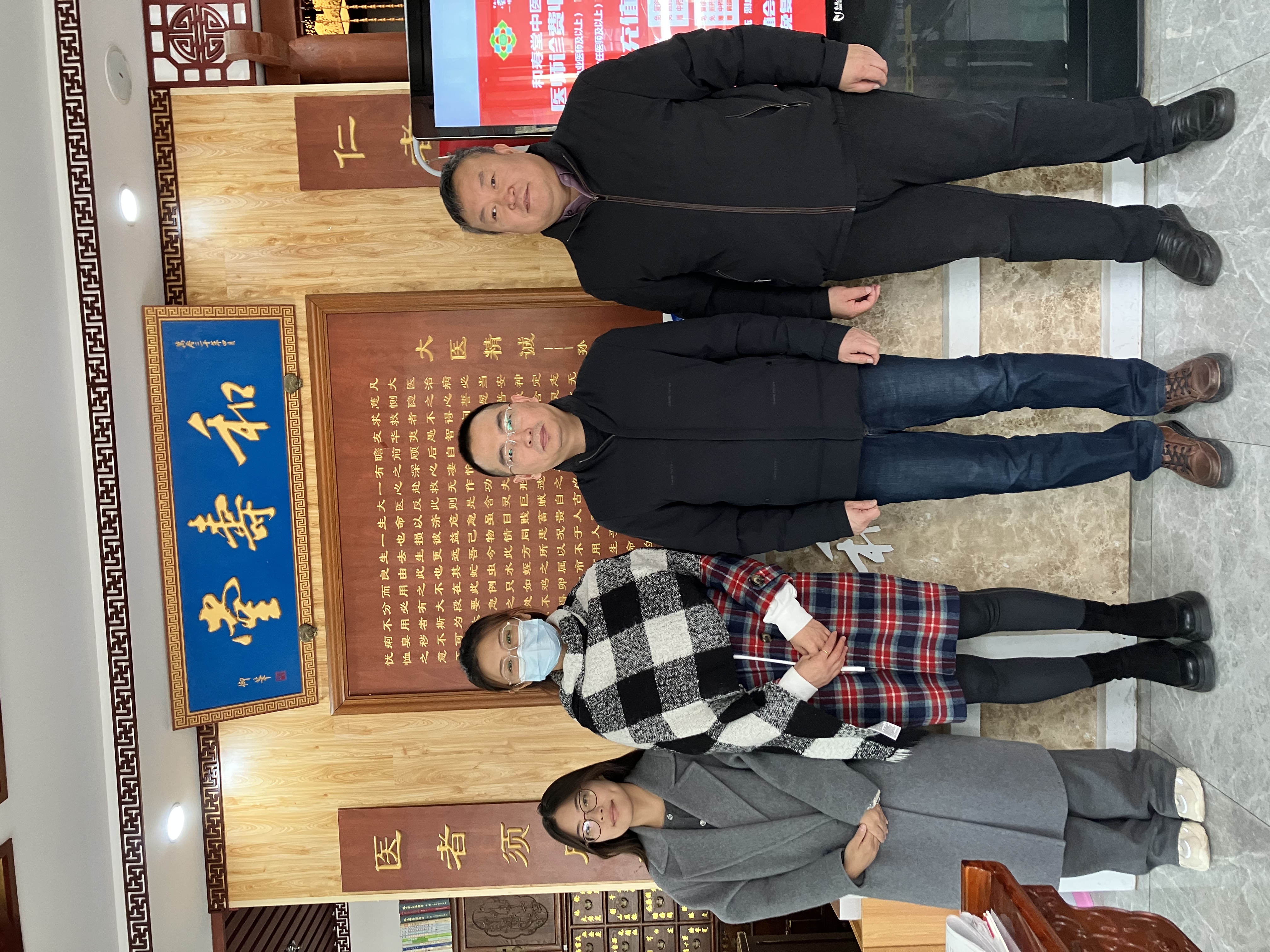 微信图片_20241126191628.jpg