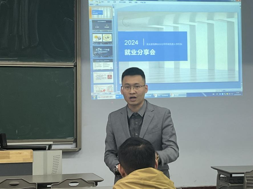 图片18.png