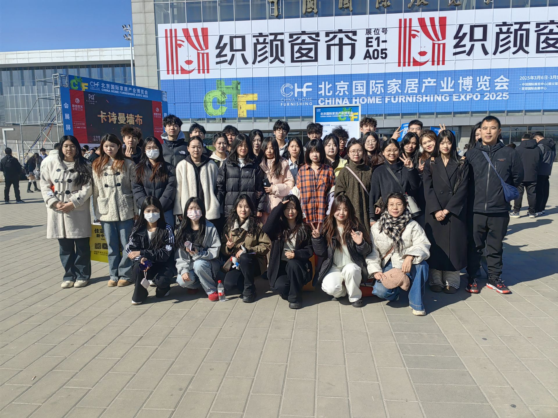 环艺2304.JPG