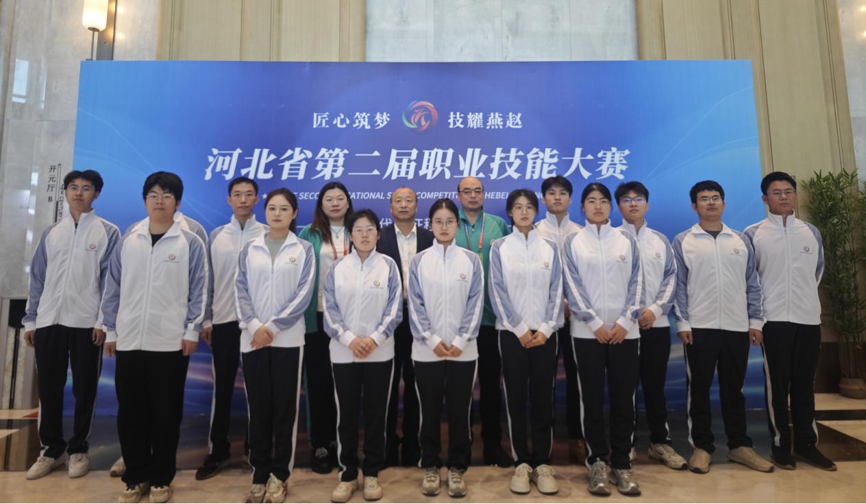 图片2.png