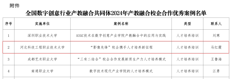 图片35.png