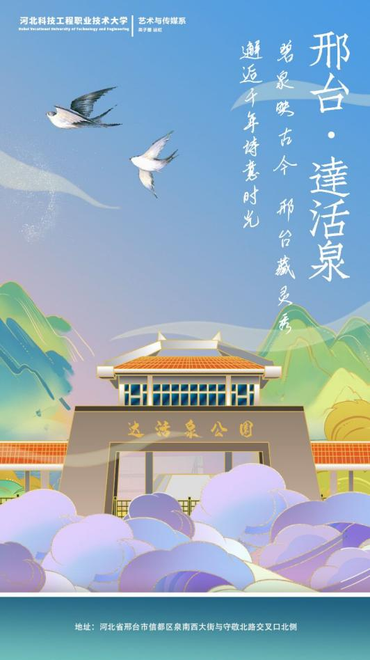 图片36.png