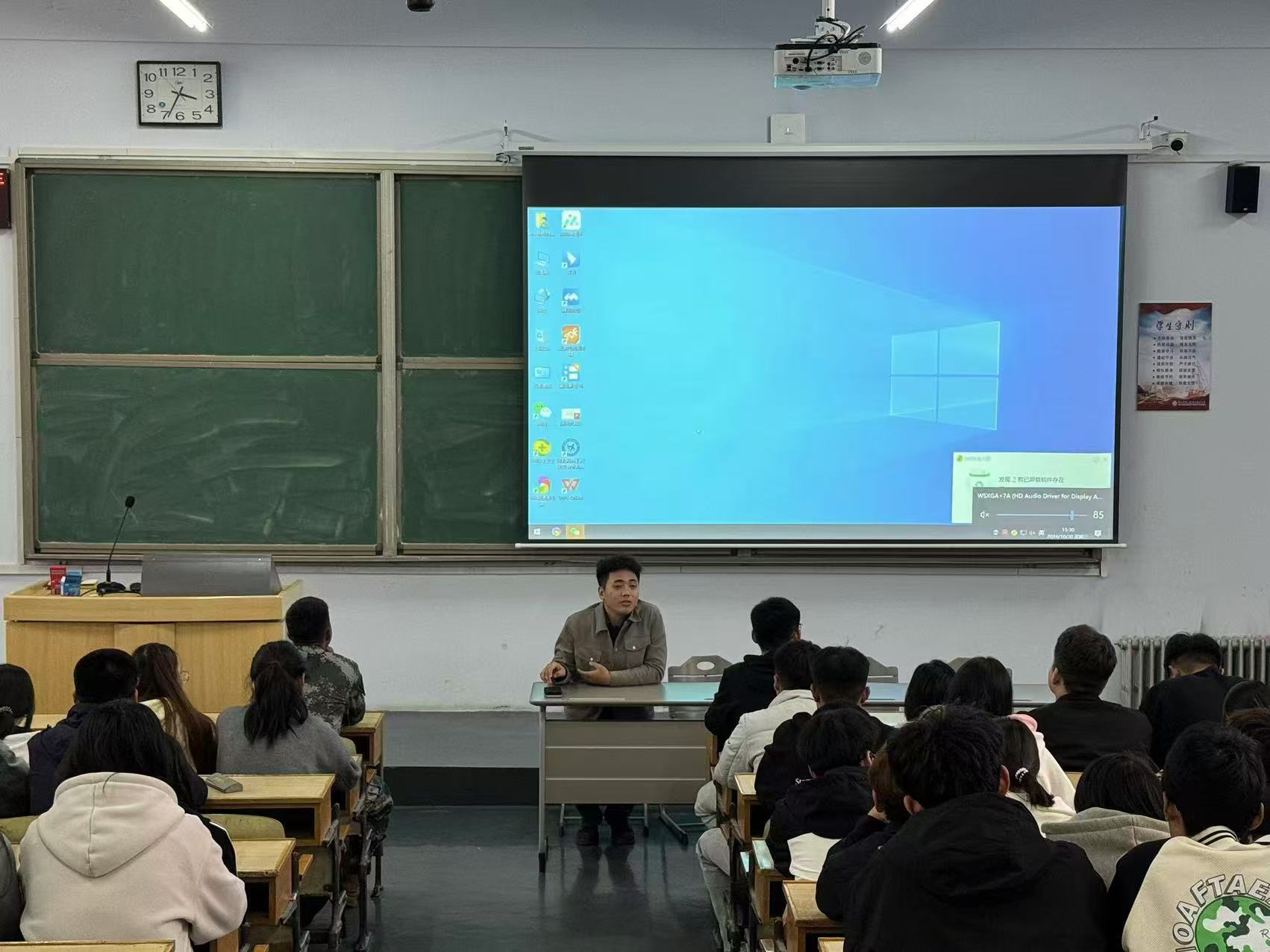 王瑞老师.jpg