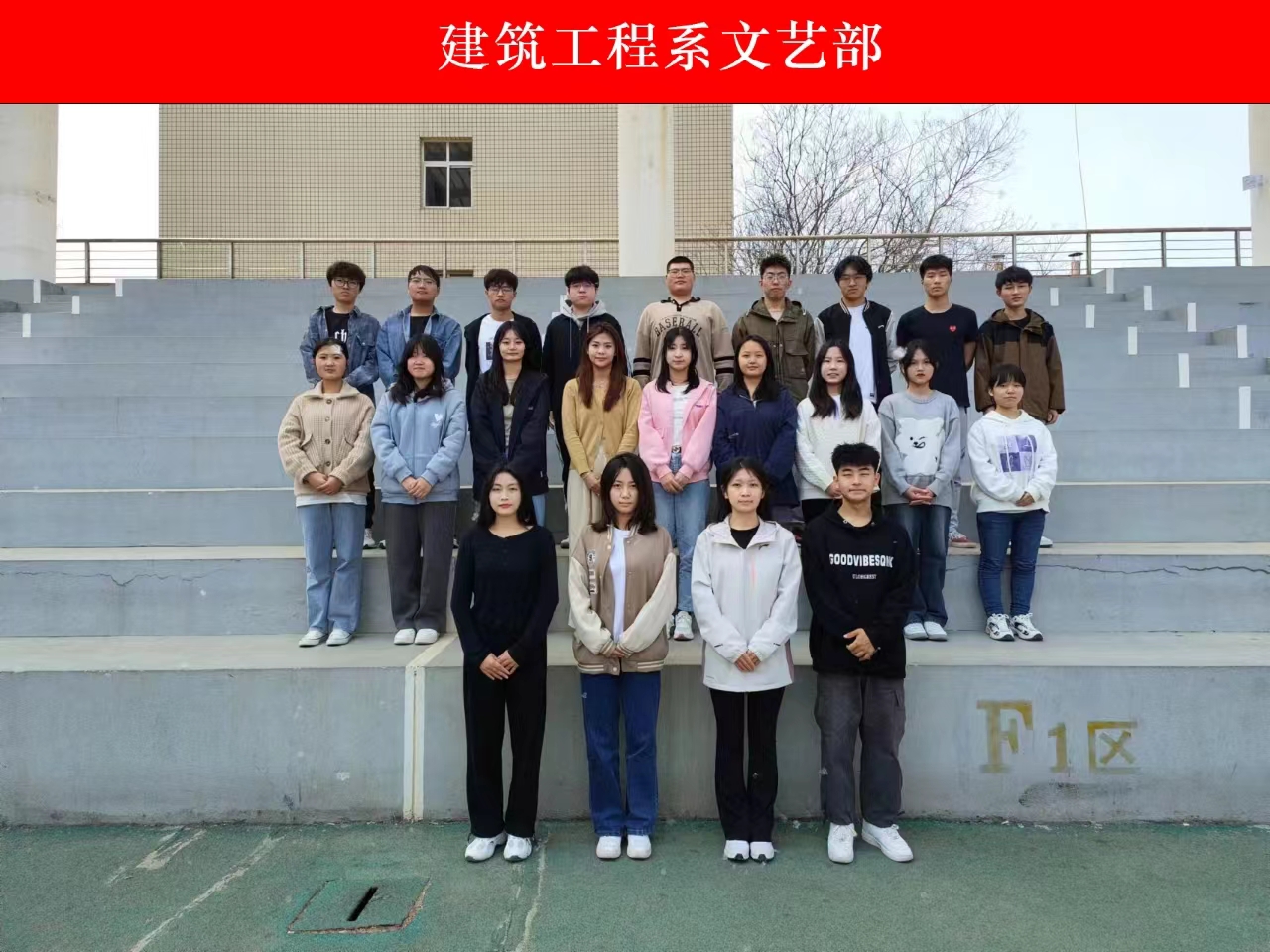 A6DAC