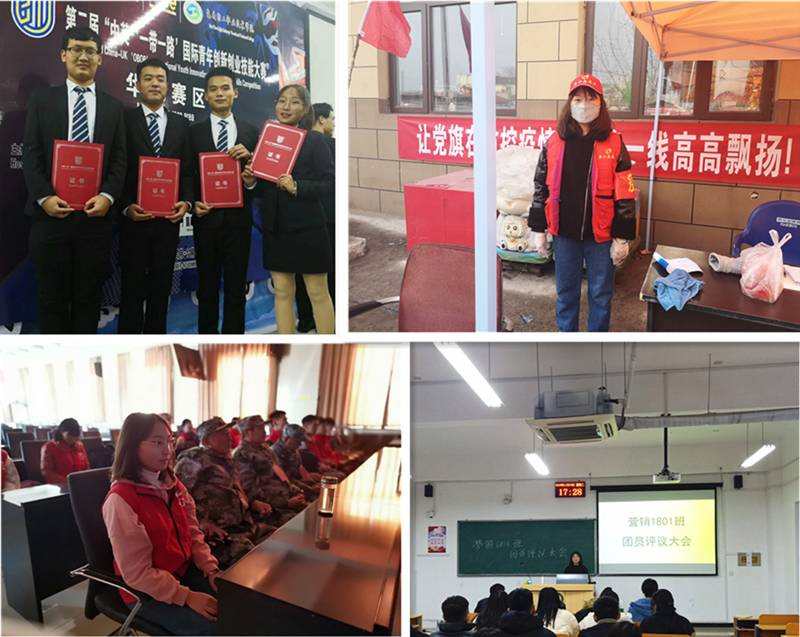 http://www.xpc.edu.cn/__local/6/89/45/A5CD7CF2F98C19B5FA459DB3DB1_F85A85F1_B3EF4.jpg