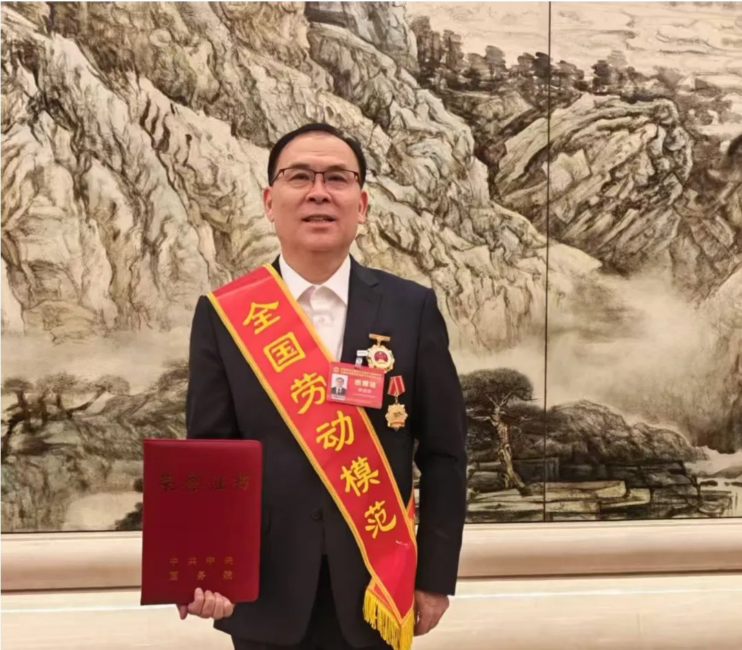 李庆华.jpg