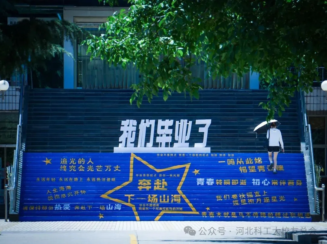张洪恺2.jpg