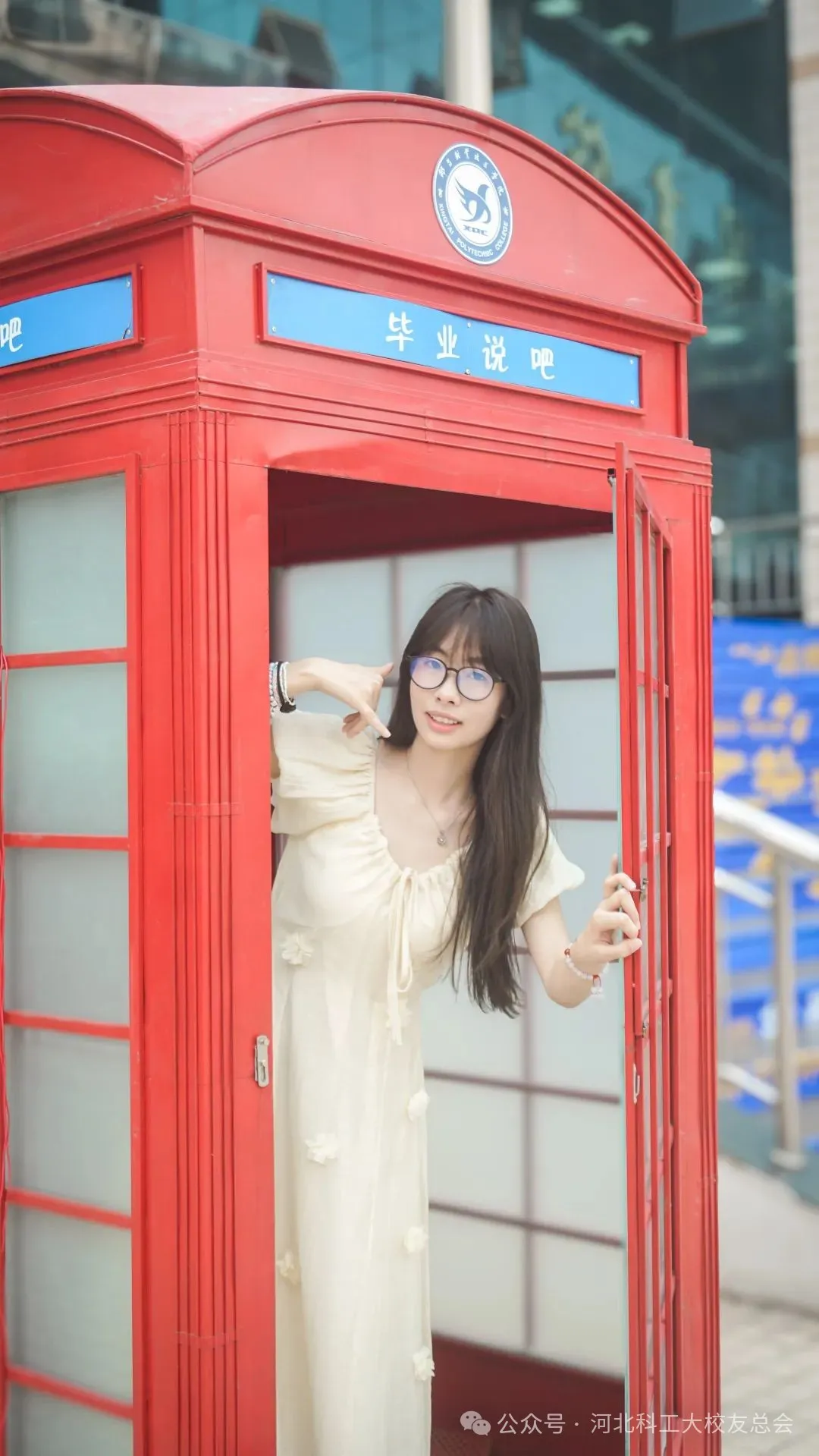 微信图片_20250616162753.jpg