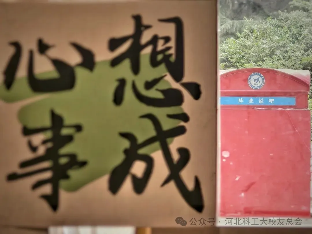 微信图片_20250605102104.jpg