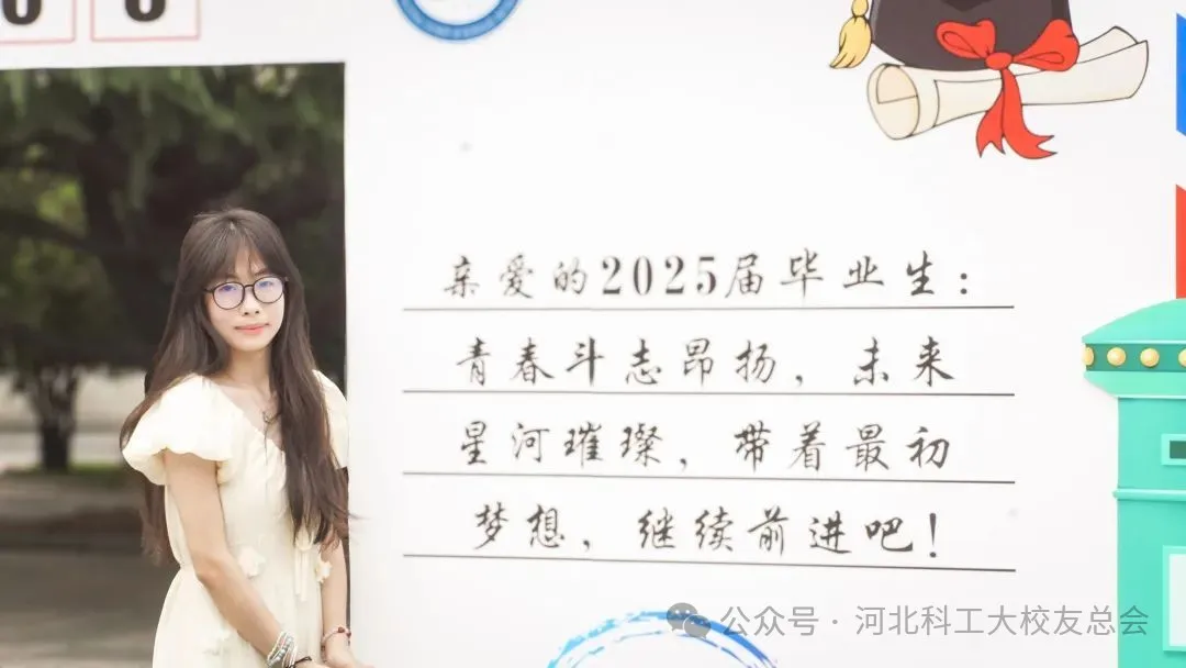 微信图片_20250616162459.jpg