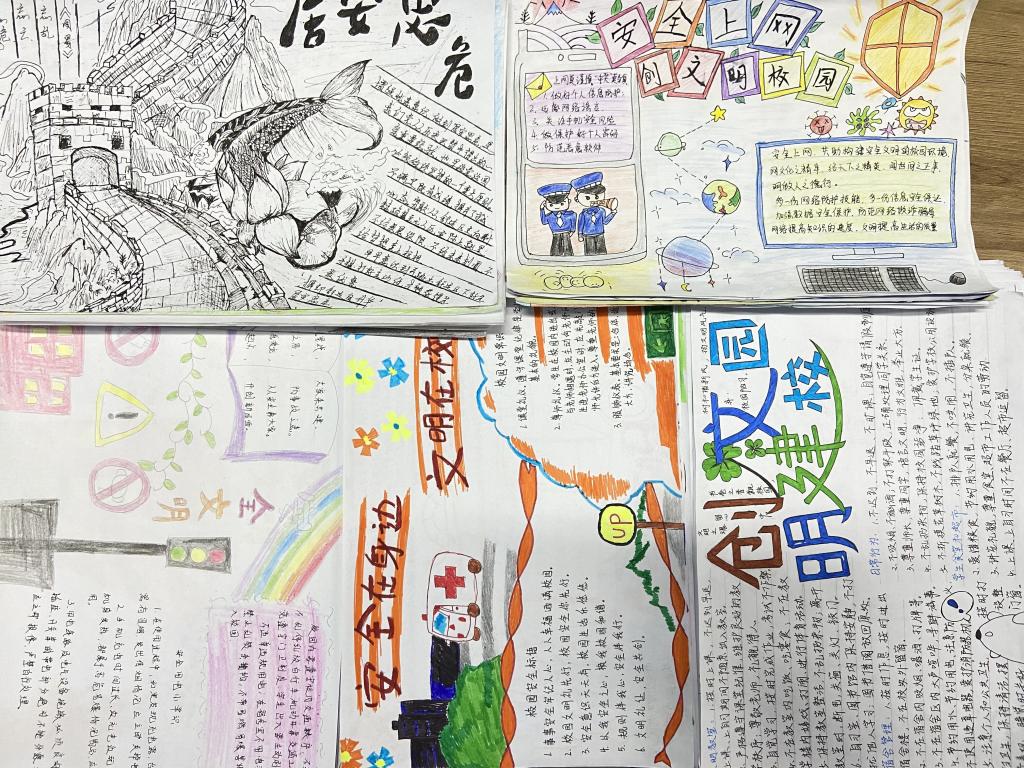 图2.jpg