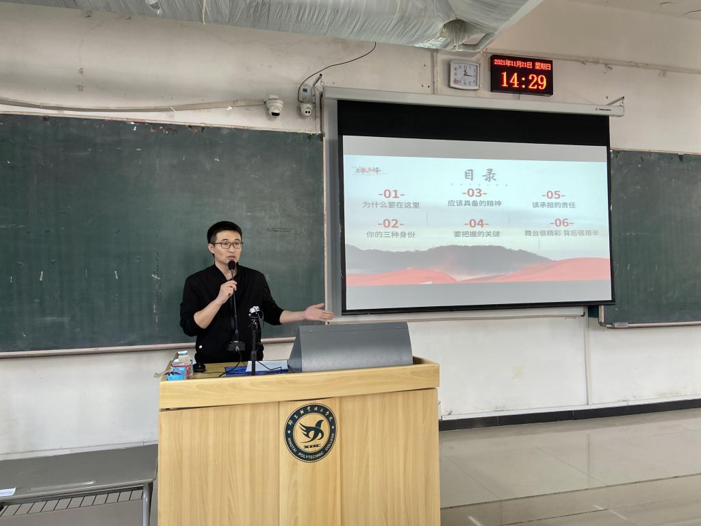 图3.jpg