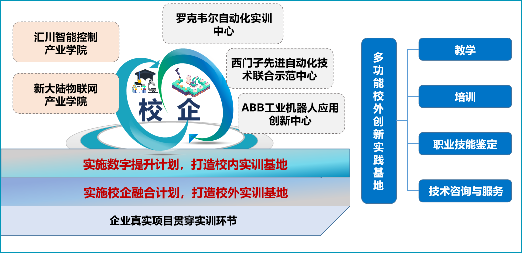 图4.png
