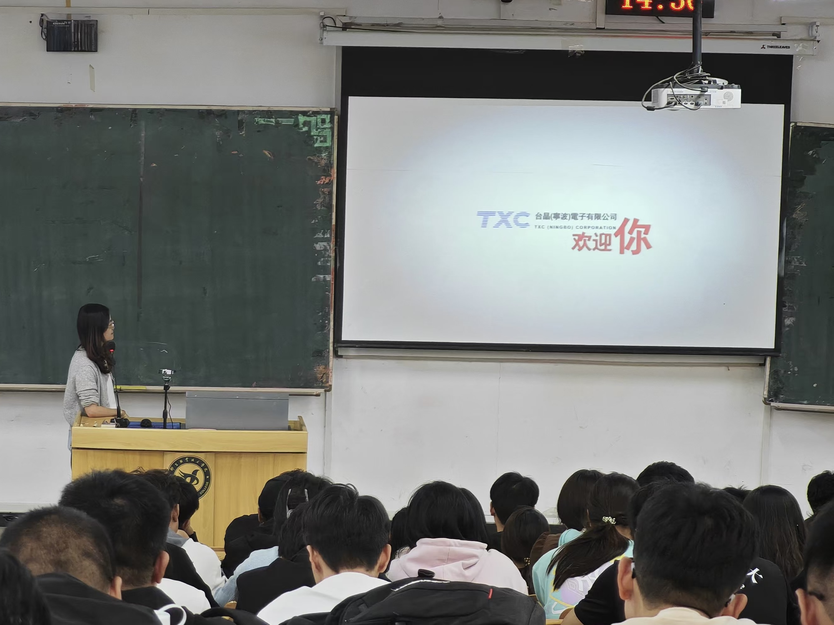 微信图片_20241021173402.jpg
