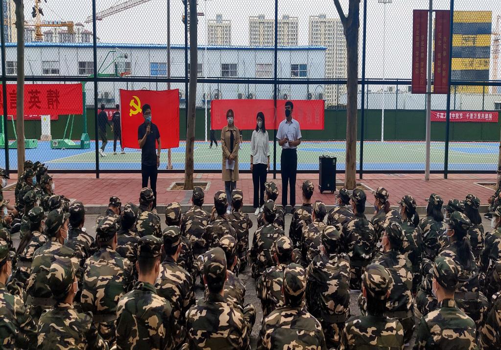 图2.jpg