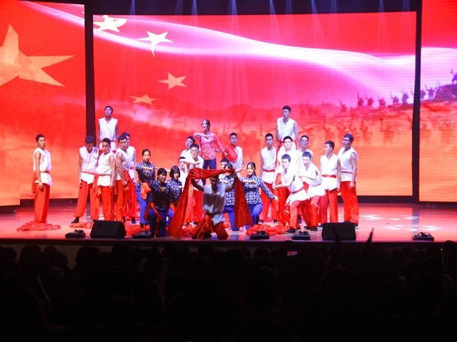 图10元旦晚会.png