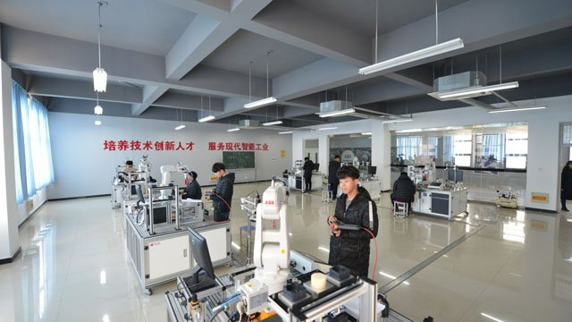 工业机器人应用创新中心.png