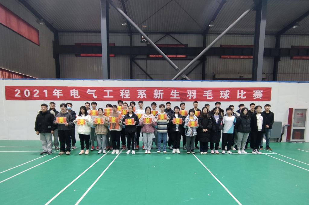图6羽毛球比赛.jpg