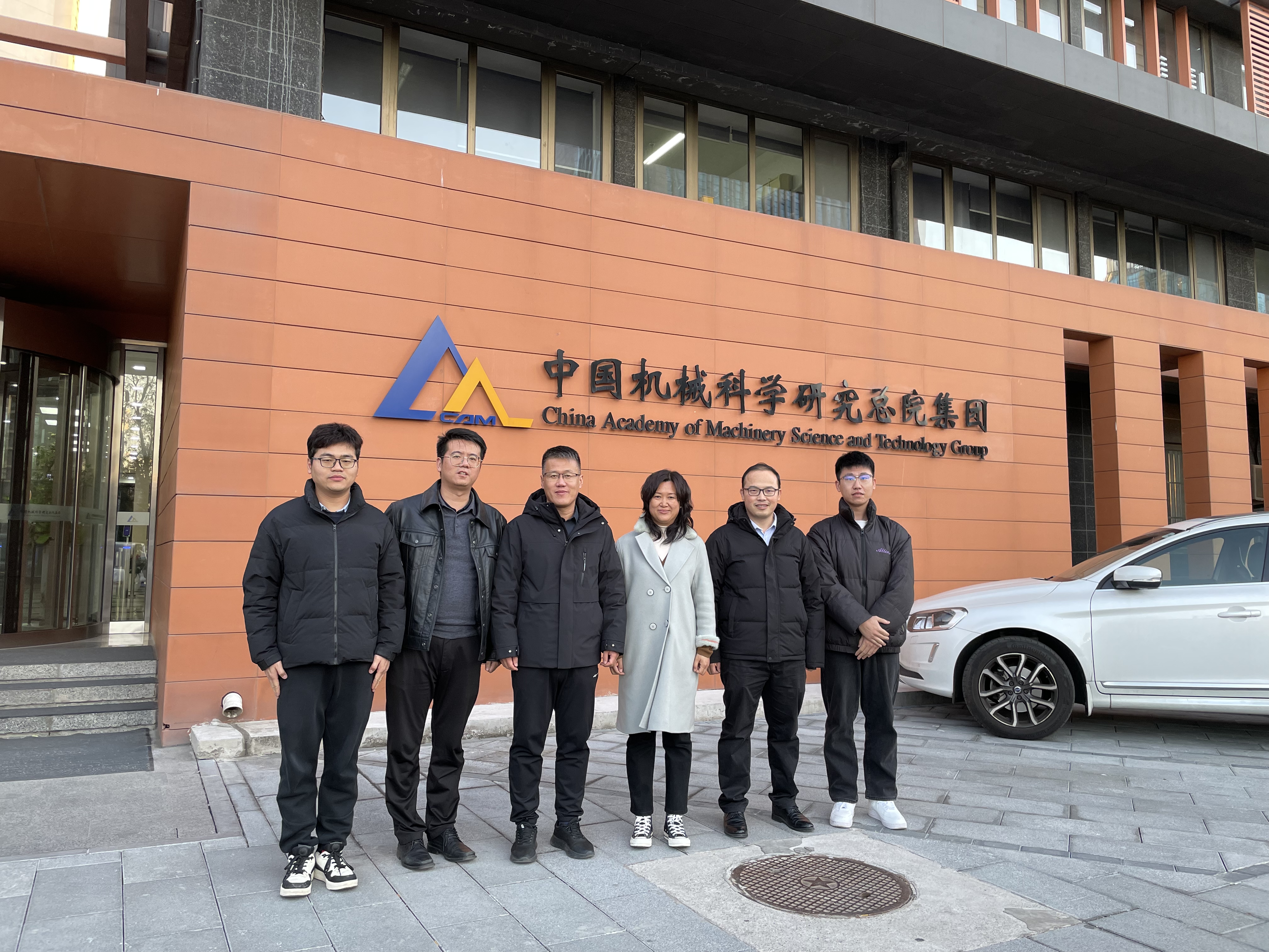 我系与中国机械科学研究总院集团开展校企合作.jpg